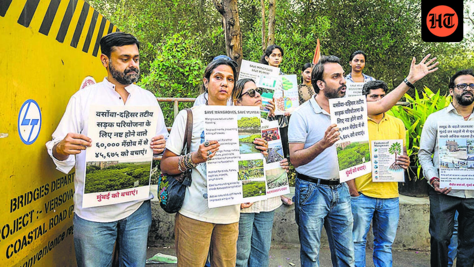 मैंग्रोव कटाई के विरोध में वर्सोवा बीच पर नागरिकों का प्रदर्शन, पर्यावरण संरक्षण को लेकर उठी आवाज