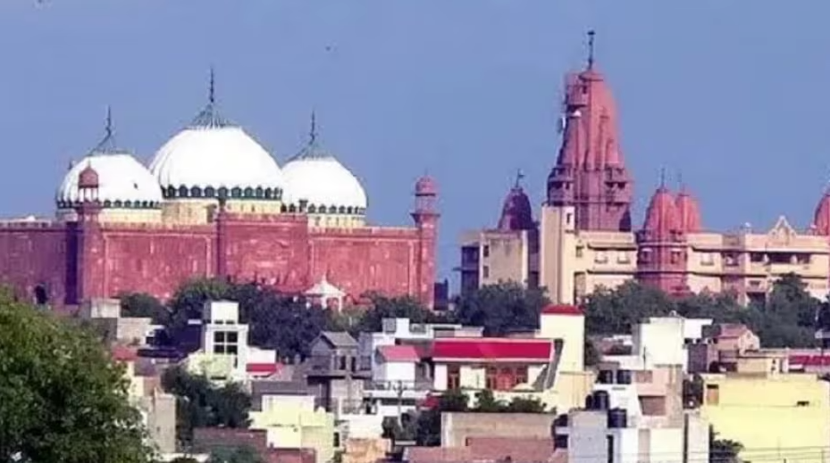 श्रीकृष्ण जन्मभूमि विवाद में आज बड़ा दिन! हाईकोर्ट में सुनवाई, हिंदू पक्ष को फैसले से नई उम्मीद